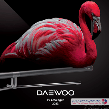 کاتالوگ تلویزیون DAEWOO(2023)